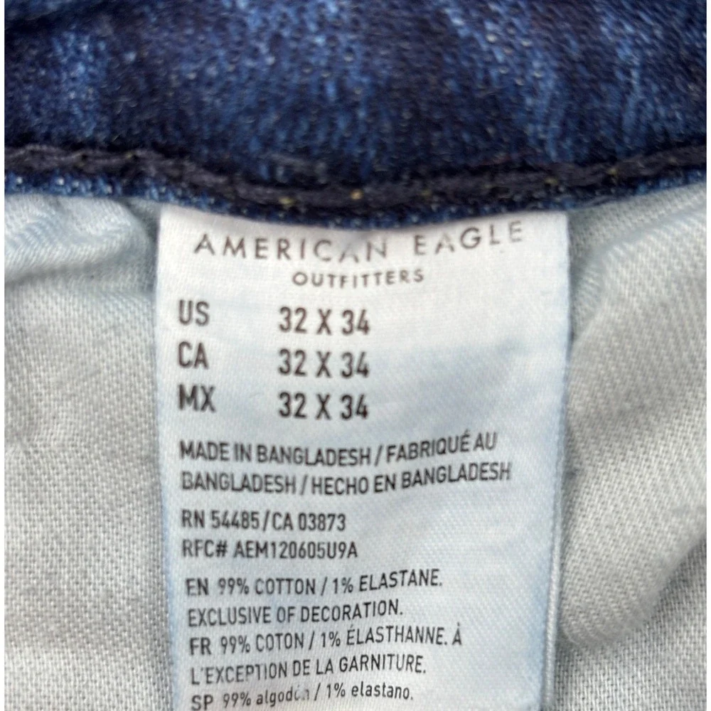 American Eagle Outfitters american eagle